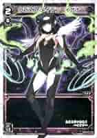 ウィクロス イオナ ??? WX04-??? wixoss ウィクロス イオナ ??? WX04-??? wixoss WX04-??? イオナ